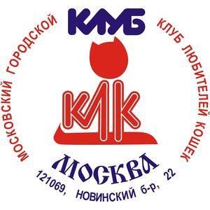 FC Moskva